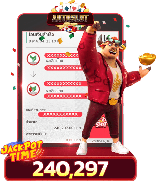 AUTOSLOT-jackpot